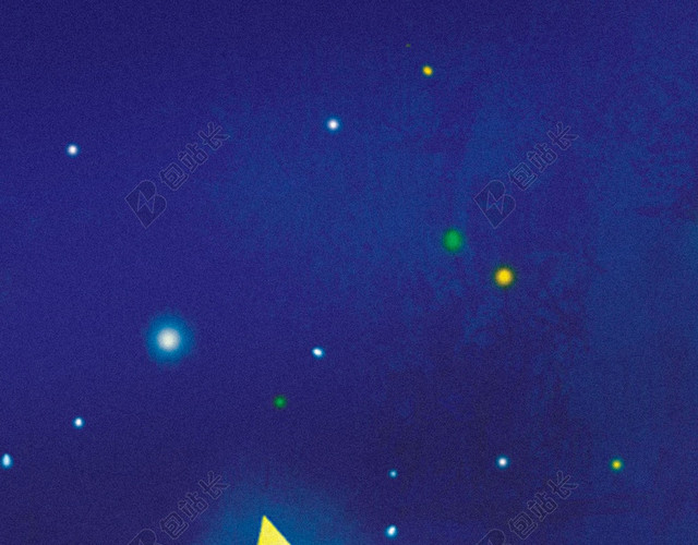 星星海H5背景