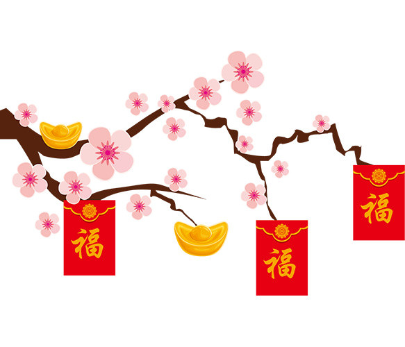 粉色中国风花枝红包