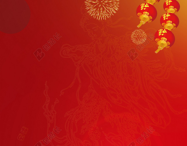 简约店庆节日促销海报背景