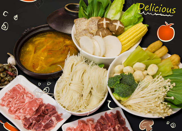 营养美食火锅
