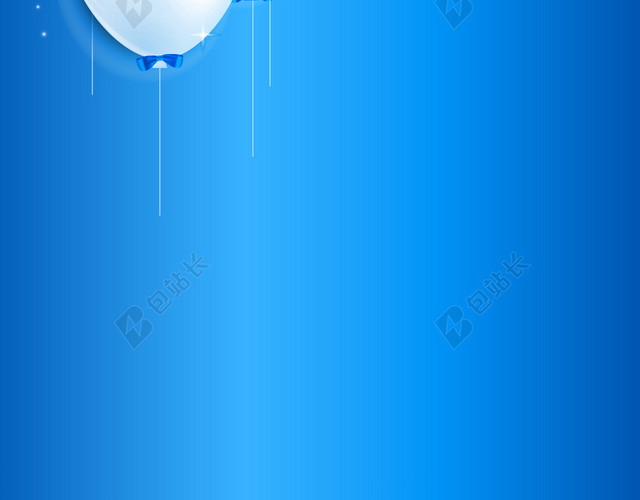 蓝白气球三角拉旗生日H5背景