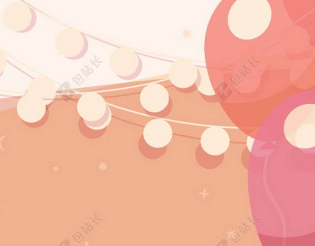 可爱生日快乐H5图