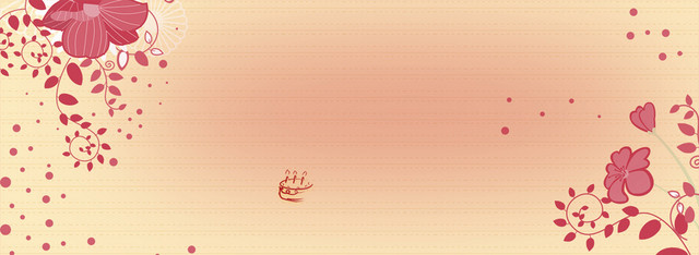 蛋糕生日贺卡花纹手绘背景BANNER