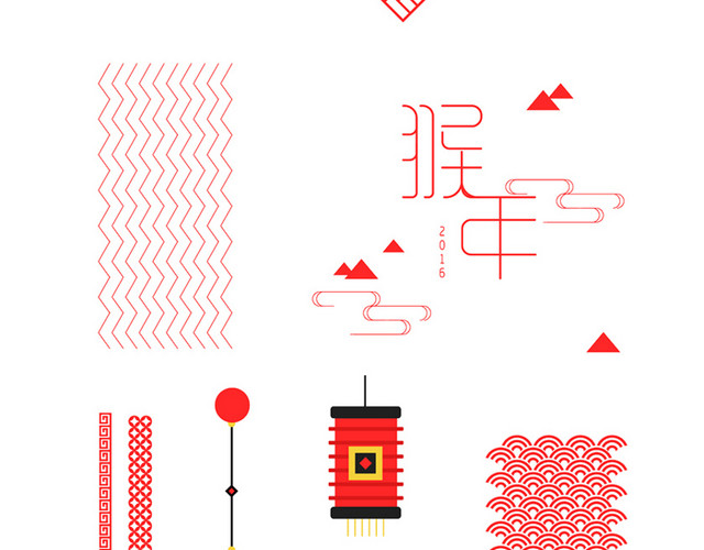 纹理素材