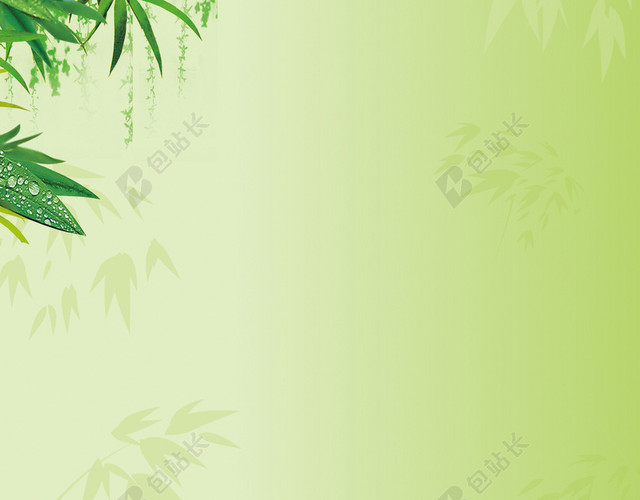 绿色竹子端午节海报背景