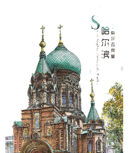 手绘建筑