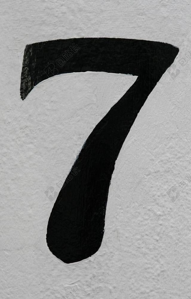 黑白广告矢量抽象数字七设计背景图片