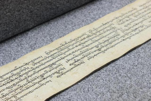 圣经 西藏 文化 文字 藏文 话