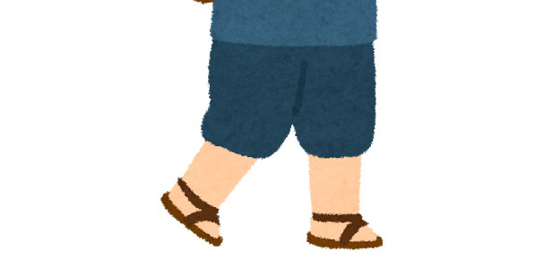 书生看书素材
