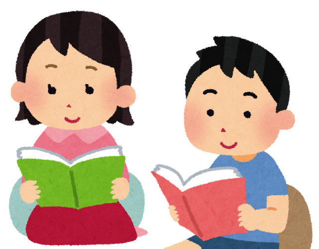 认真学习的男孩女孩
