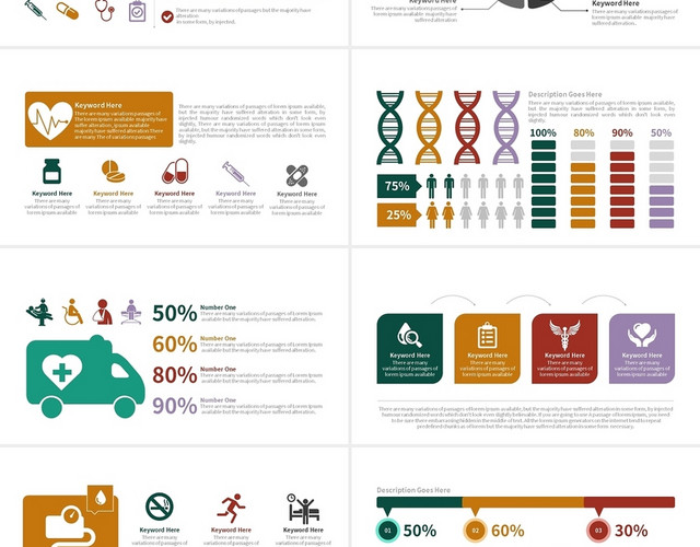 彩色简约医院研究报告医疗图表PPT模板