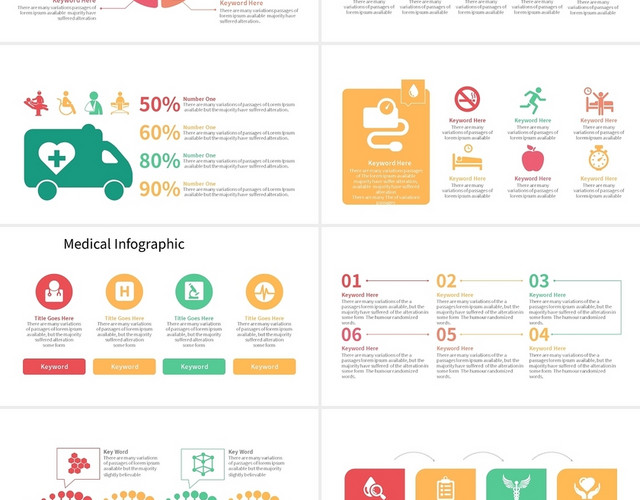 彩色简约医院研究报告医疗图表PPT模板
