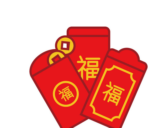 红包福字素材