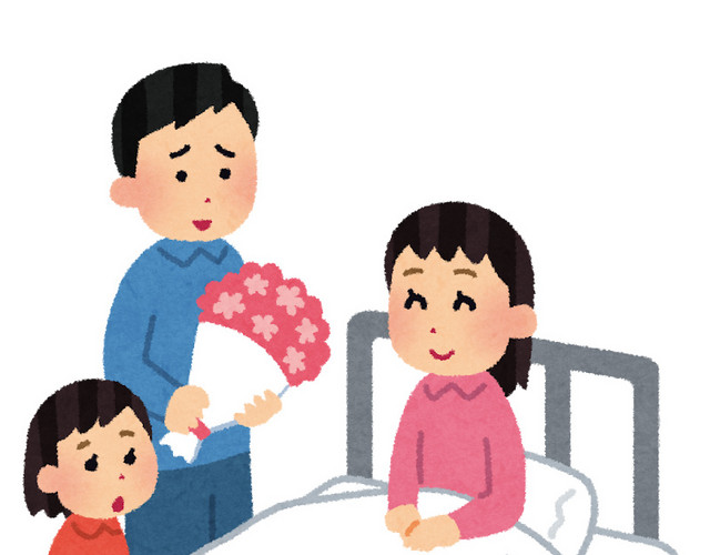 病房看护病人素材