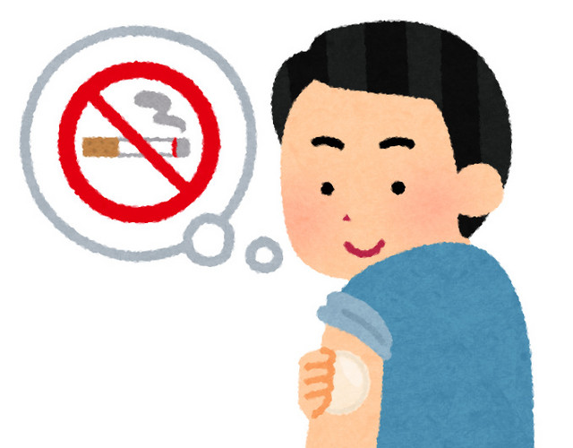 病人禁止抽烟素材