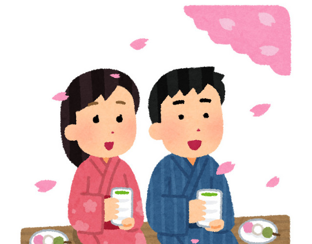 卡通日本情侣人物设计元素