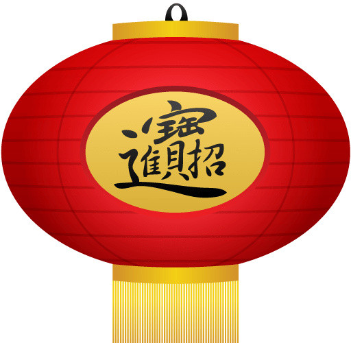 卡通彩色灯笼招财进宝素材
