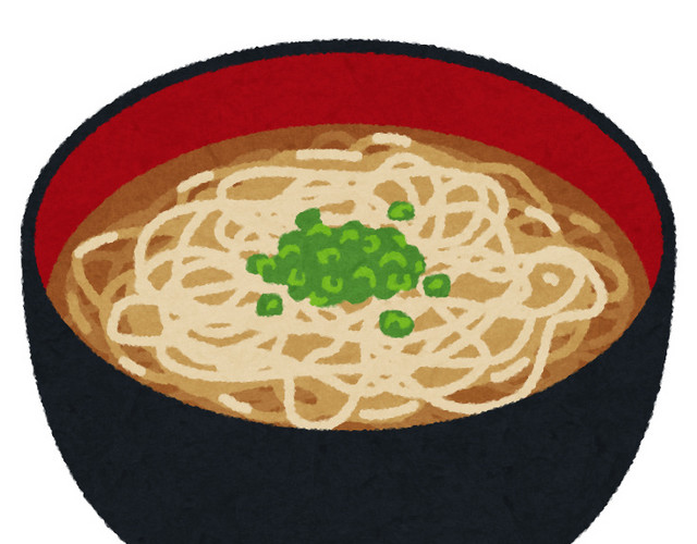 美味食物牛肉面