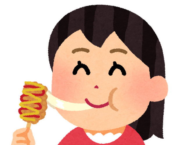 美食食物肉卷