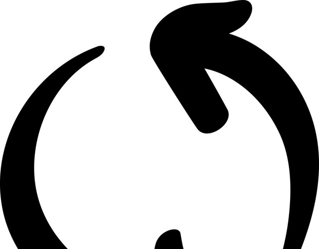 黑色弯曲箭头素材