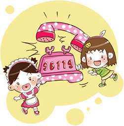 消防宣传素材