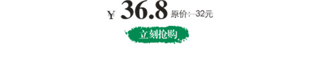 特色秋季秋天美食阳澄湖大闸蟹螃蟹插画配图