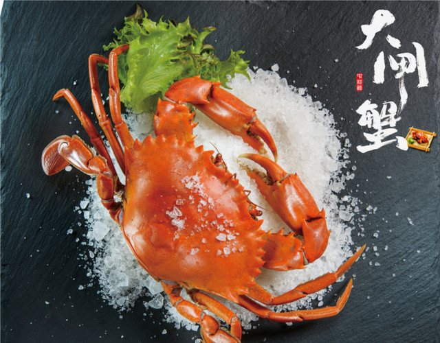 特色秋季秋天美食阳澄湖大闸蟹螃蟹插画配图