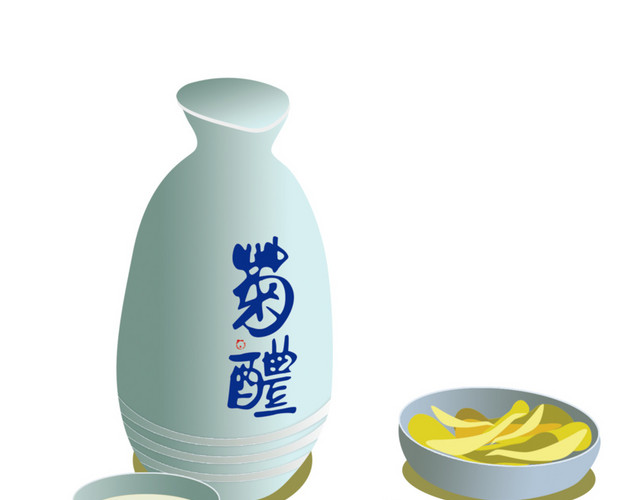 重阳节手绘卡通重阳菊酒