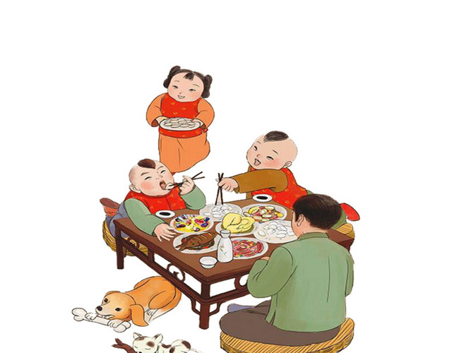 团圆饭