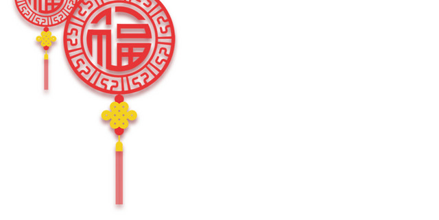 冬至传统食物饺子