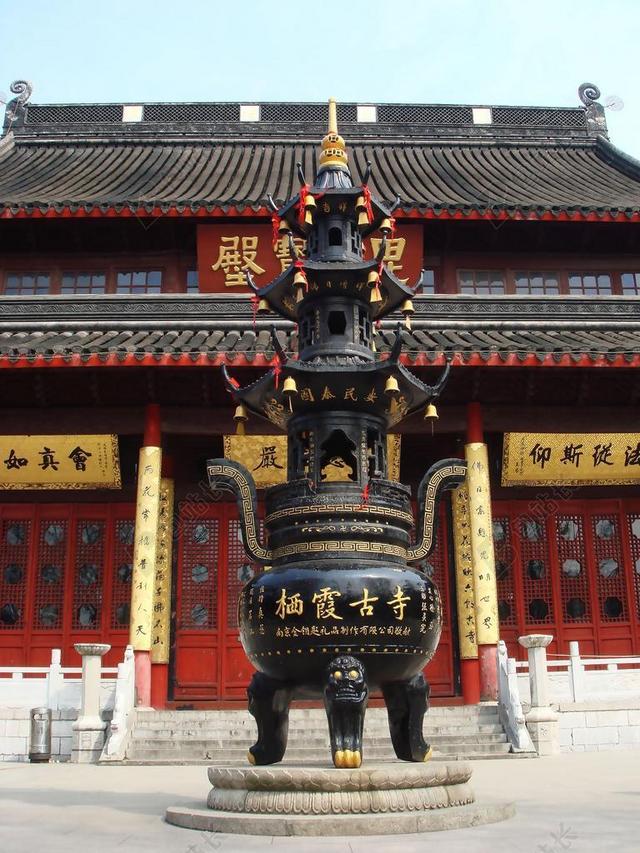 中国 香炉 栖霞古寺 寺庙 清明节 中式建筑