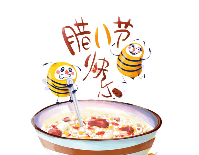 中国传统节日腊八节腊八粥