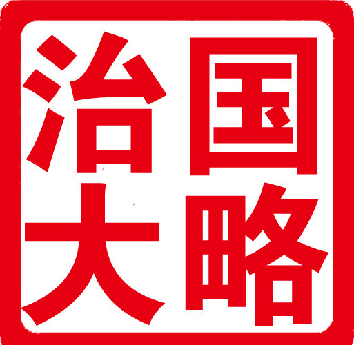 中国红色印章素材