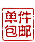 淘宝购物印章元素