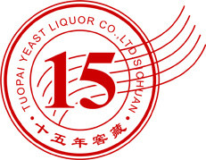 珍藏印章圆形图标元素