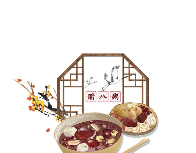 中国传统节日腊八节腊八粥