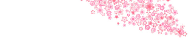 粉色叶子形状樱花花瓣素材