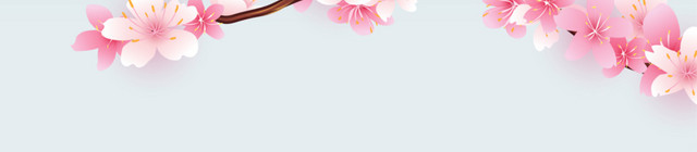 粉色樱花素材下载