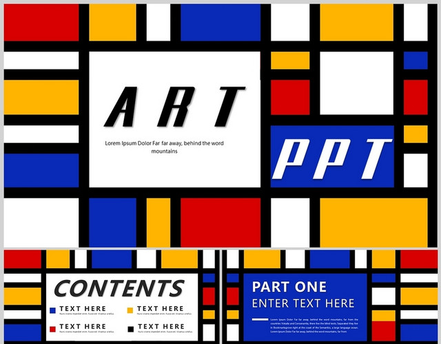 创意色彩艺术抽象简约工作总结述职汇报PPT模板
