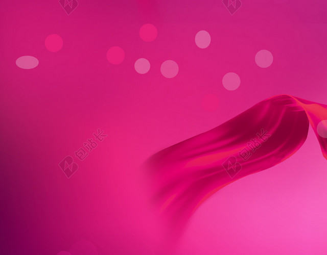 三八妇女节浪漫梦幻玫红色H5背景