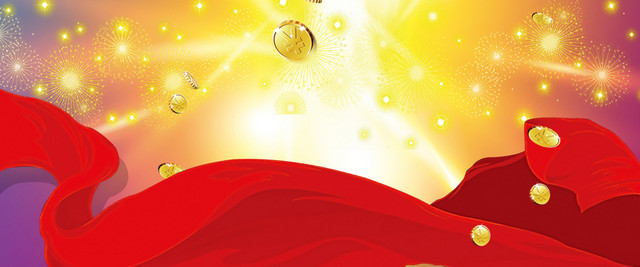 大气天猫年终盛典大促背景BANNER