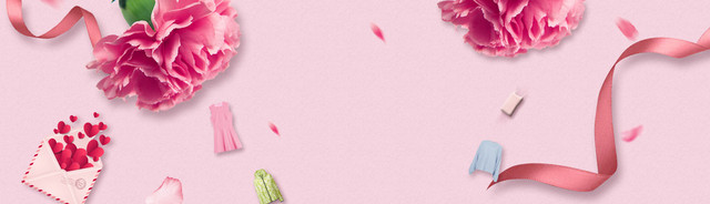 淘宝情人节浪漫梦幻粉色背景BANNER