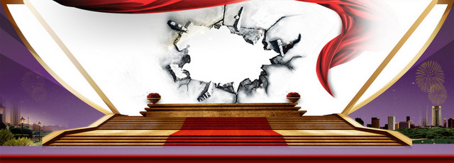 大气奢华背景BANNER