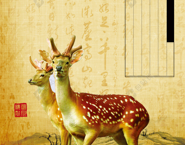 鹿中药中医中国风背景