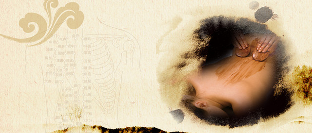 养生医疗背景广告海报BANNER