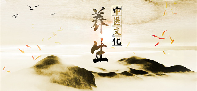 水墨画BANNER背景