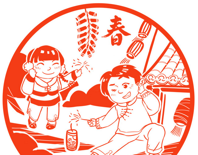 新春装饰剪纸插画素材