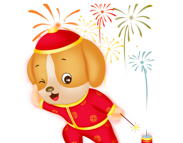 放鞭炮的卡通小狗