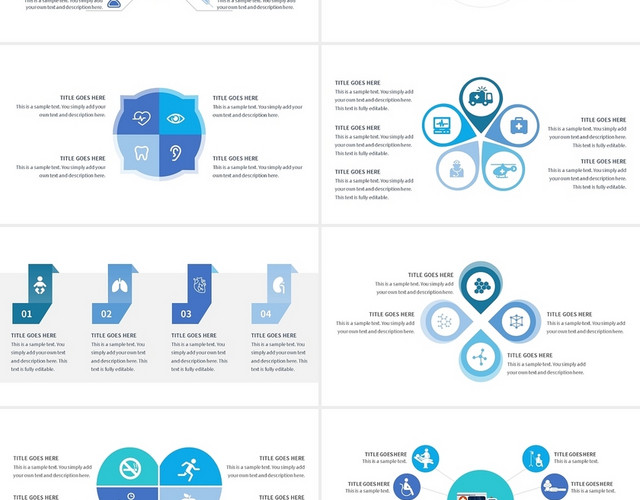 蓝色简约医疗图表多彩可视化图表集PPT模板