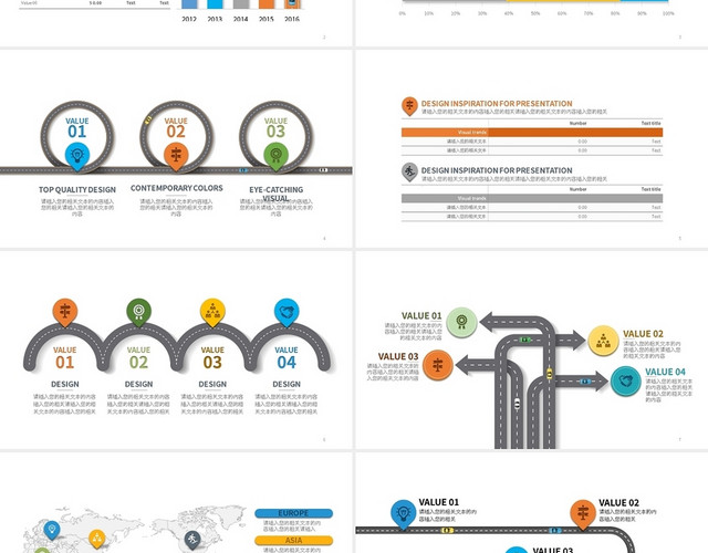 多彩简约卡通交通可视化图表PPT模板